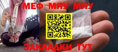 гидра Обь
