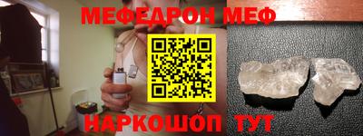 гидра Обь