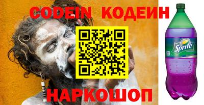 PSILOCYBIN Нягань