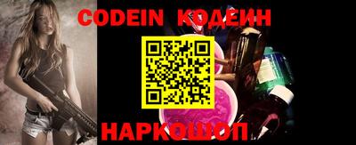 PSILOCYBIN Нягань