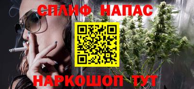 PSILOCYBIN Нягань