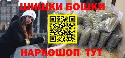 PSILOCYBIN Нягань
