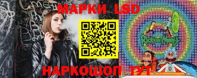гидра Обь