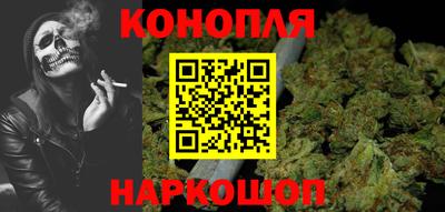 ешки Первоуральск