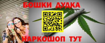 гидра Обь
