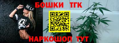 прущая мука Партизанск