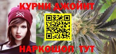 spice Обнинск