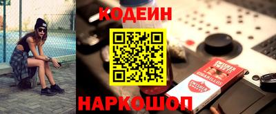 spice Обнинск