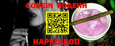 spice Обнинск