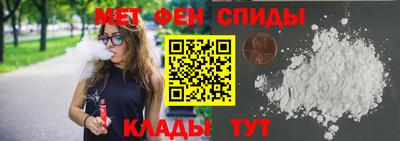гидра Обь