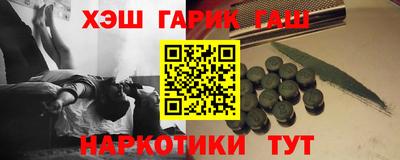 spice Обнинск