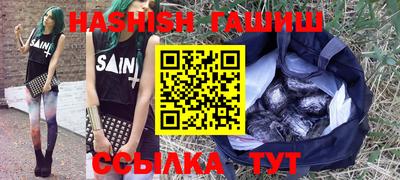 PSILOCYBIN Нягань