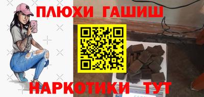 spice Обнинск