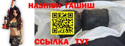 PSILOCYBIN Нягань