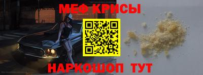 PSILOCYBIN Нягань