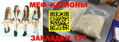 гидра Обь