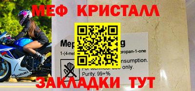 PSILOCYBIN Нягань