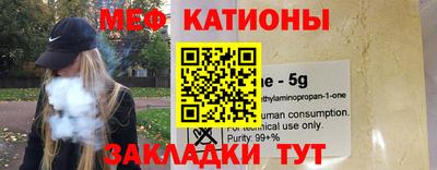 PSILOCYBIN Нягань